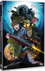 Starblazers 2199 - The Movie - Odyssey of the Celestial Ark